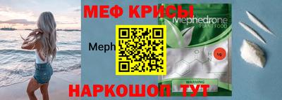 винт Кулебаки