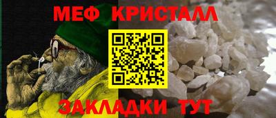 скорость mdpv Кунгур