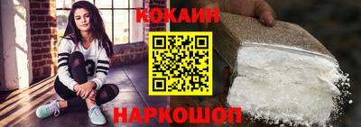 винт Кулебаки