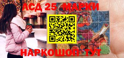 скорость mdpv Кунгур
