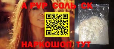 винт Кулебаки
