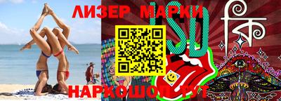 винт Кулебаки