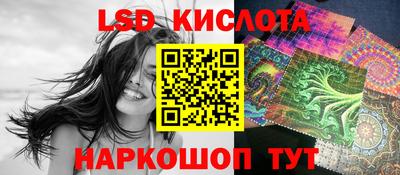 винт Кулебаки