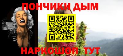 скорость mdpv Кунгур