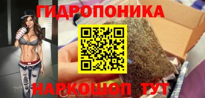 винт Кулебаки