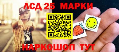 винт Кулебаки