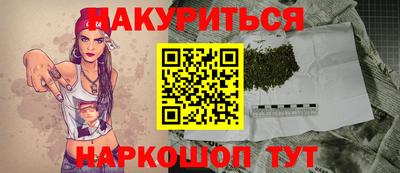 винт Кулебаки