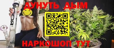 спиды Кумертау