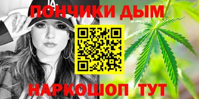 спиды Кумертау