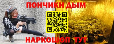 скорость mdpv Кунгур