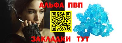 скорость mdpv Кунгур