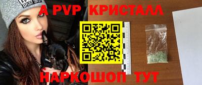 винт Кулебаки