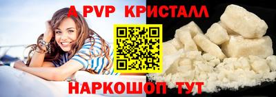 скорость mdpv Кунгур
