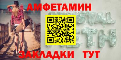 винт Кулебаки