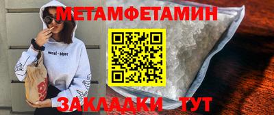 скорость mdpv Кунгур