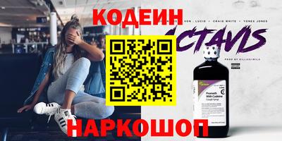винт Кулебаки