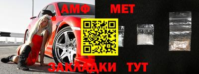 винт Кулебаки