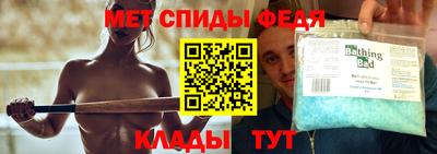 винт Кулебаки