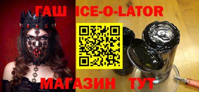 скорость mdpv Кунгур