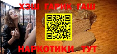 спиды Кумертау