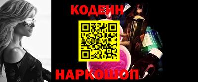 скорость mdpv Кунгур
