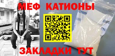 винт Кулебаки