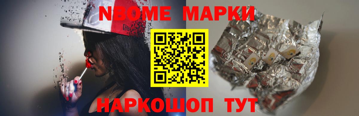 ЛСД экстази  Вход с VPN  Тверь  ЛСД экстази ecstasy  ЛСД экстази кислота 